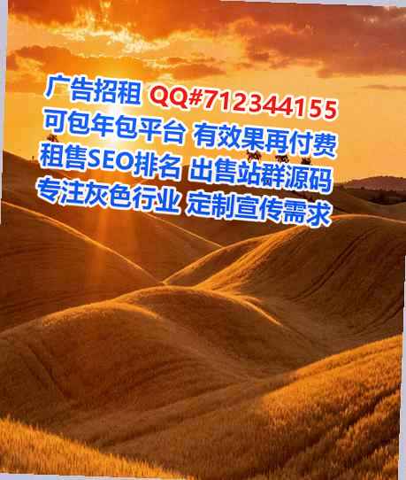 平川代母市政工程有限公司